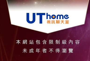 自拍圖片本網站包含限制級內容，未成年不得瀏覽